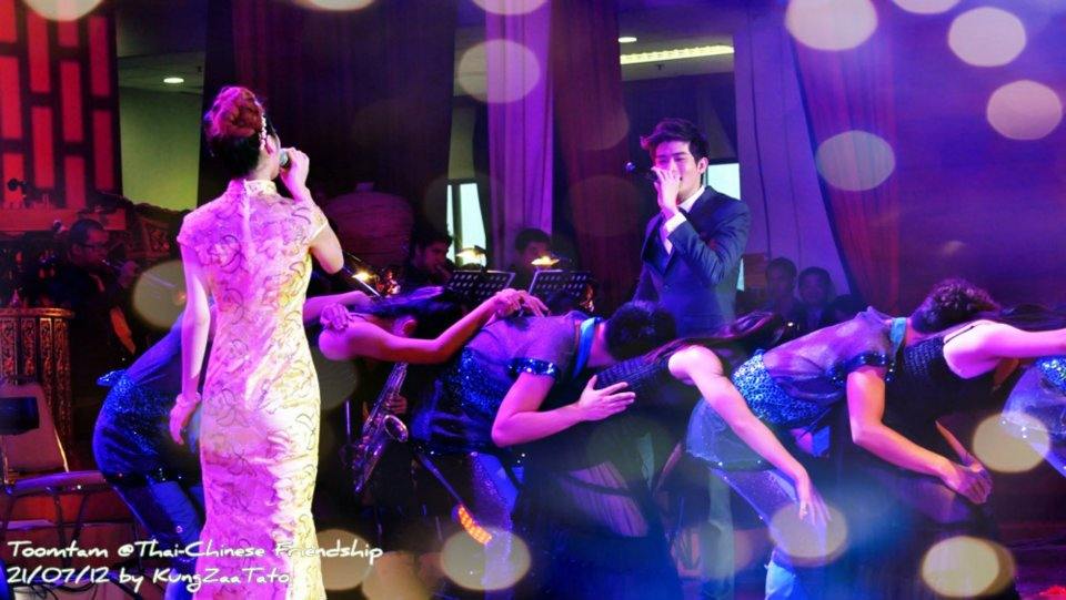 ตูมตาม @คอนเสิร์ทมิตรภาพไทย-จีน