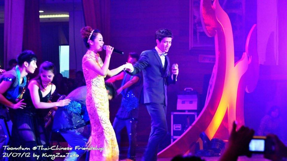 ตูมตาม @คอนเสิร์ทมิตรภาพไทย-จีน