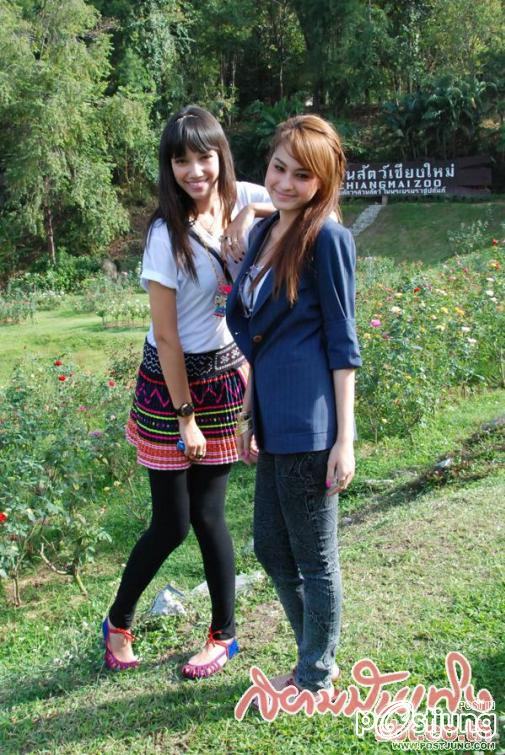 ก่อนนอนกับขวัญ อุษามณี และ พ้องเพื่อน