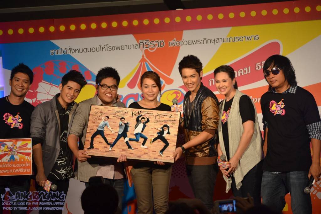 แกงส้ม  น่ารักๆ#Lucks Fun Fair @Central Plaza Ladprao