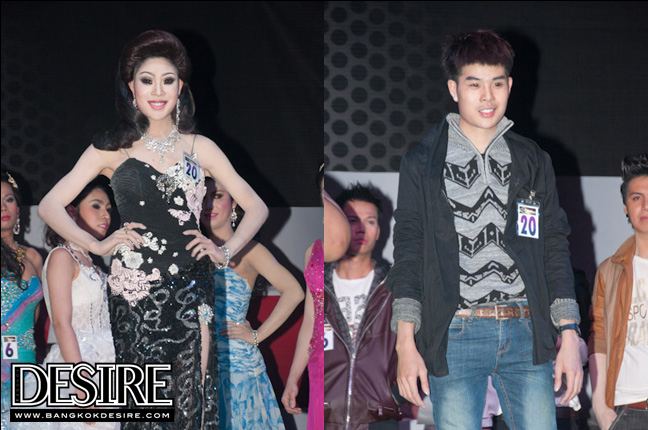 เมื่อผู้ชายต้องแต่งเป็นผู้หญิง...เฮ่อ!!!!