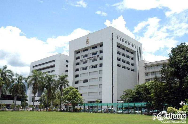 มารู้จัก..โรงพยาบาลสวนดอก คณะแพทยศาสตร์ มหาวิทยาลัยเชียงใหม่