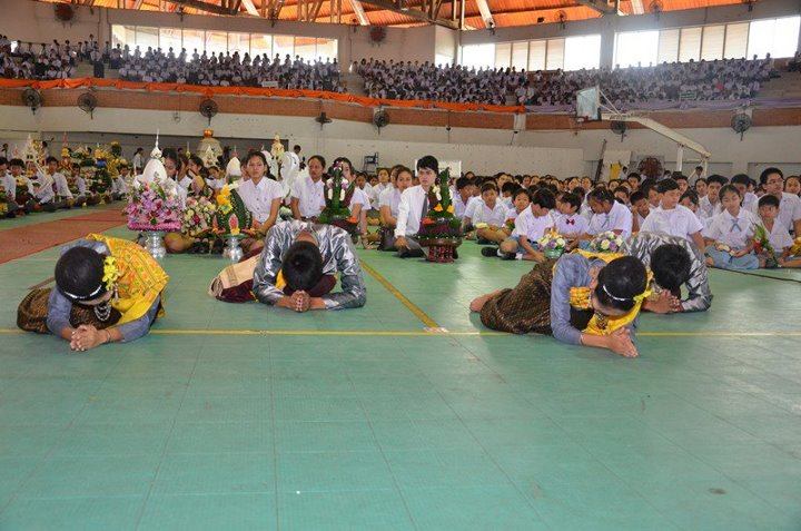 พิธีไหว้ครู มหาวิทยาลัยมหาสารคาม ประจำปีการศึกษา 2555