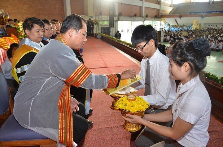 พิธีไหว้ครู มหาวิทยาลัยมหาสารคาม ประจำปีการศึกษา 2555
