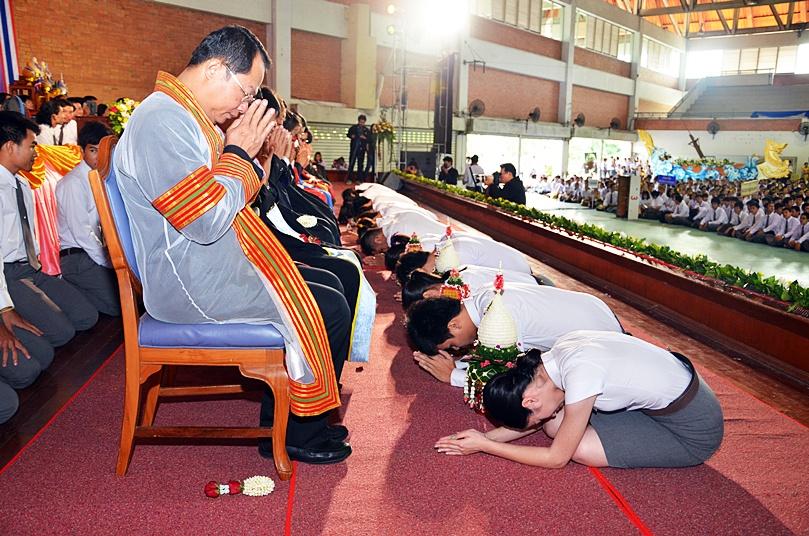พิธีไหว้ครู มหาวิทยาลัยมหาสารคาม ประจำปีการศึกษา 2555