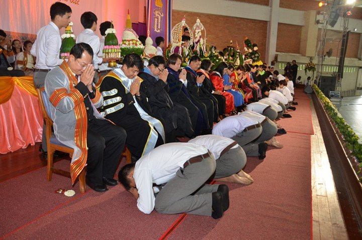 พิธีไหว้ครู มหาวิทยาลัยมหาสารคาม ประจำปีการศึกษา 2555