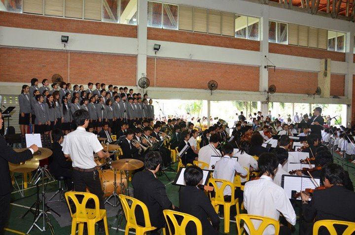 พิธีไหว้ครู มหาวิทยาลัยมหาสารคาม ประจำปีการศึกษา 2555