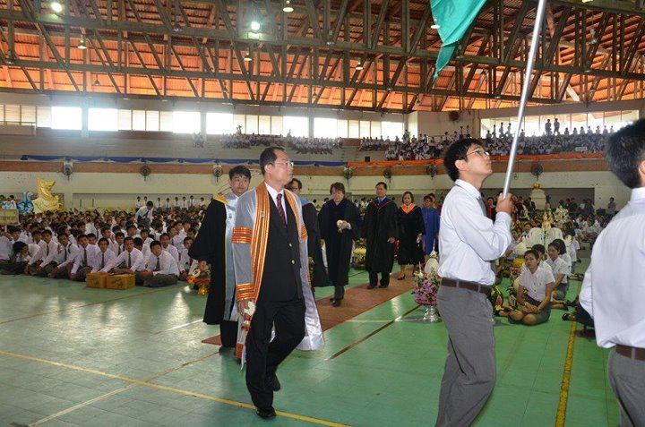 พิธีไหว้ครู มหาวิทยาลัยมหาสารคาม ประจำปีการศึกษา 2555
