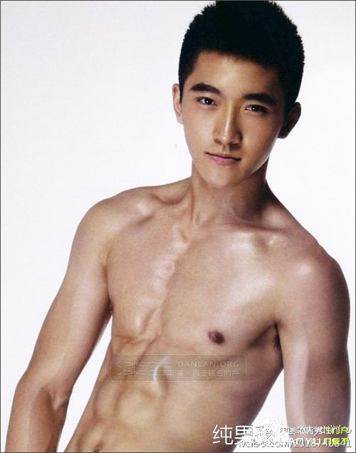 พักผ่อนสายตา