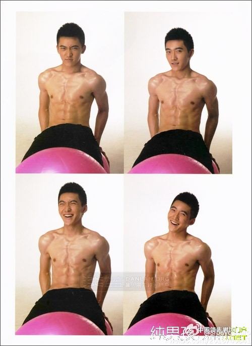 พักผ่อนสายตา