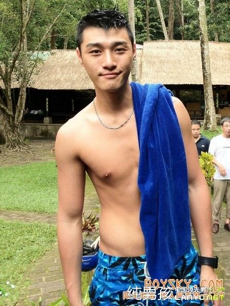 พักผ่อนสายตา