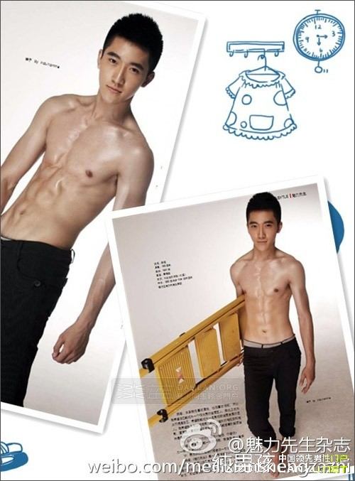 พักผ่อนสายตา