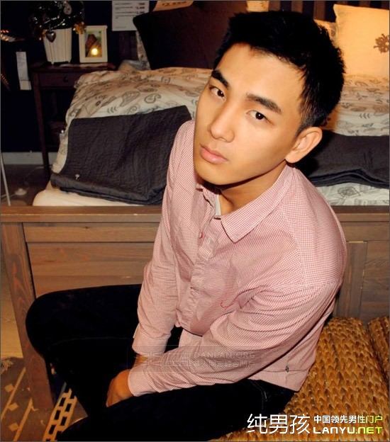 พักผ่อนสายตา