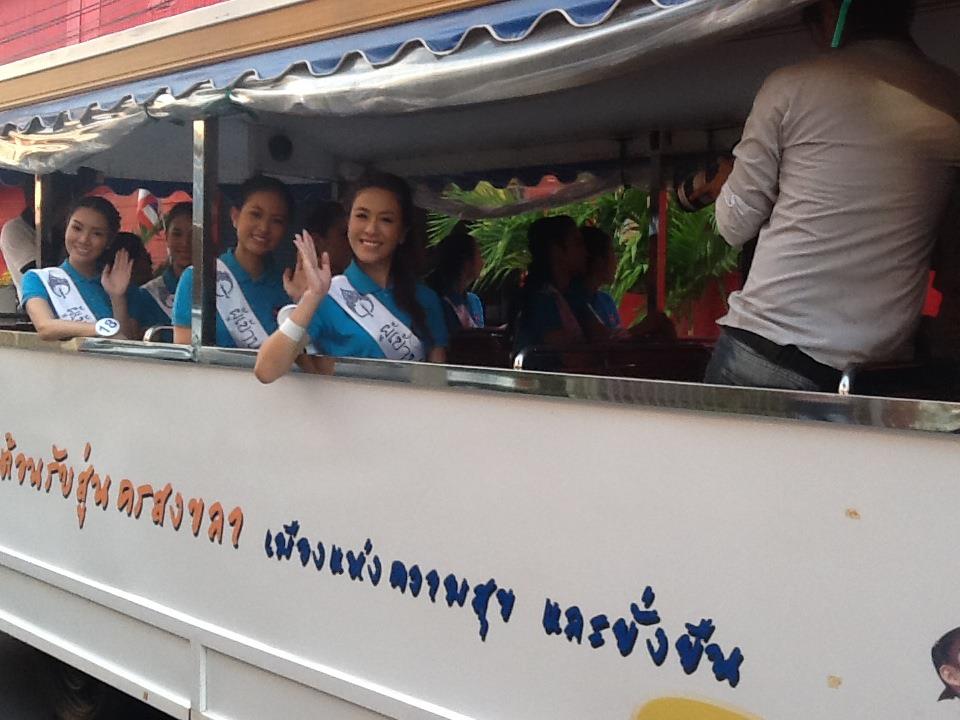 ผู้เข้าประกวดนางสาวไทยเก็บตัวทำกิจกรรมที่จังหวัดสงขลา