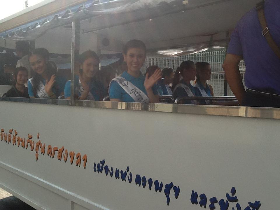 ผู้เข้าประกวดนางสาวไทยเก็บตัวทำกิจกรรมที่จังหวัดสงขลา