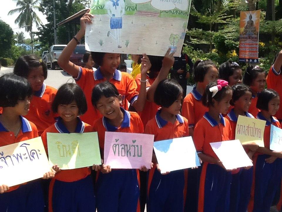 ผู้เข้าประกวดนางสาวไทยเก็บตัวทำกิจกรรมที่จังหวัดสงขลา