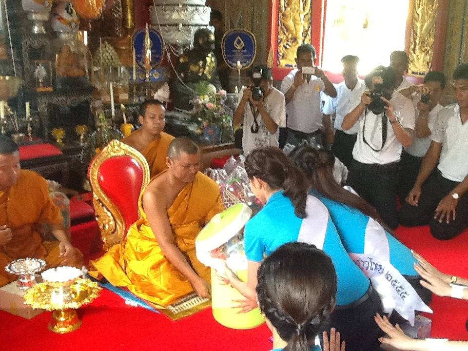 ผู้เข้าประกวดนางสาวไทยเก็บตัวทำกิจกรรมที่จังหวัดสงขลา