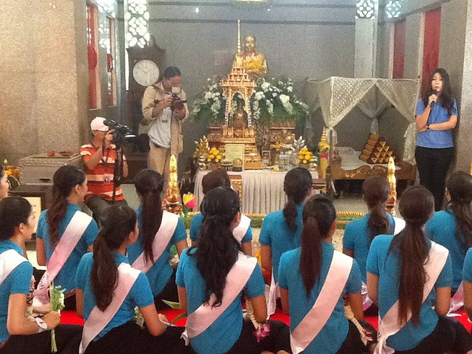 ผู้เข้าประกวดนางสาวไทยเก็บตัวทำกิจกรรมที่จังหวัดสงขลา