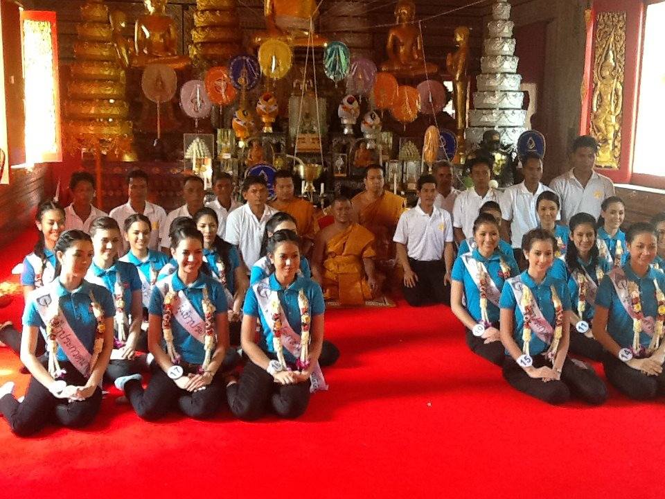 ผู้เข้าประกวดนางสาวไทยเก็บตัวทำกิจกรรมที่จังหวัดสงขลา