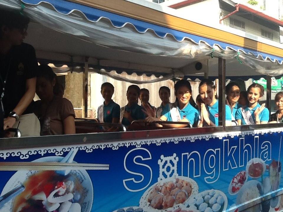 ผู้เข้าประกวดนางสาวไทยเก็บตัวทำกิจกรรมที่จังหวัดสงขลา