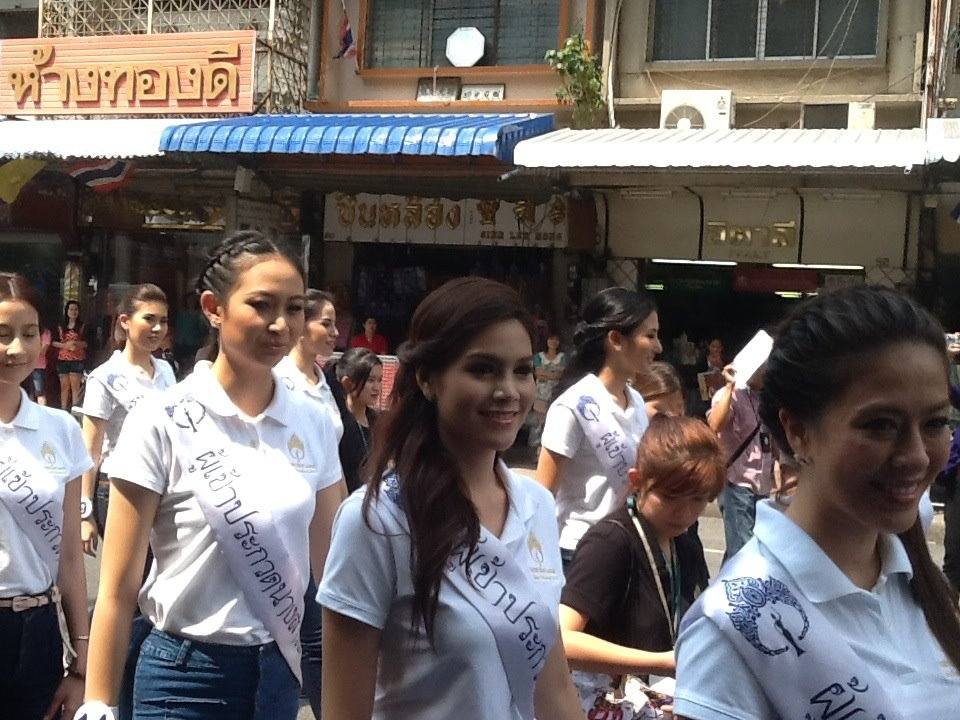 ผู้เข้าประกวดนางสาวไทยเก็บตัวทำกิจกรรมที่จังหวัดสงขลา