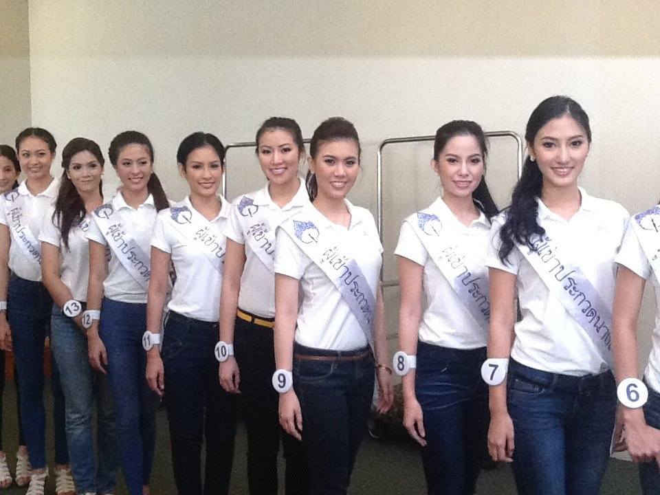 ผู้เข้าประกวดนางสาวไทยเก็บตัวทำกิจกรรมที่จังหวัดสงขลา