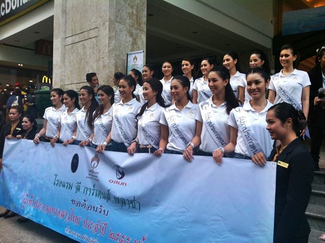 ผู้เข้าประกวดนางสาวไทยเก็บตัวทำกิจกรรมที่จังหวัดสงขลา