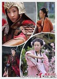 Mu Gui Ying Assumes Command 《穆桂英挂帅》 (2012)