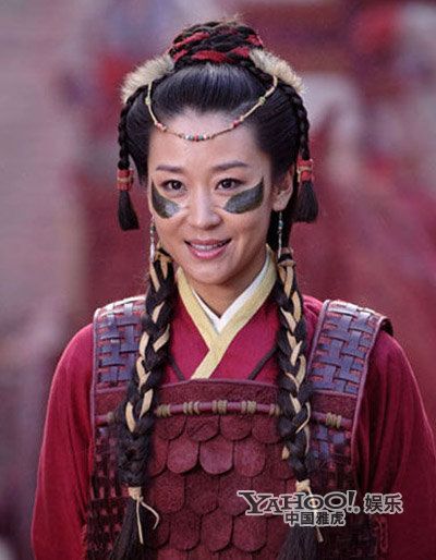 Mu Gui Ying Assumes Command 《穆桂英挂帅》 (2012)