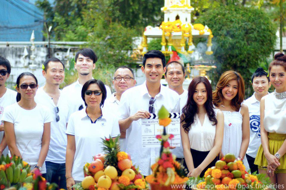 ไอซ์ ปรีชญา พงษ์ธนานิกร