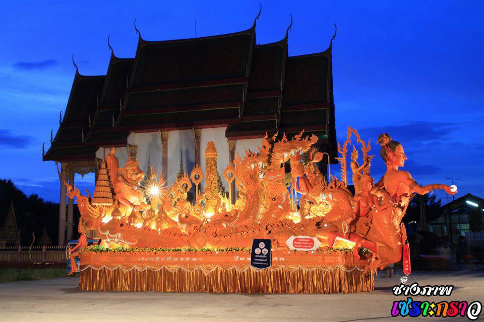 จะเข้าพรรษาแล้วนะค่ะ ไปทำบุญกันเถอะ