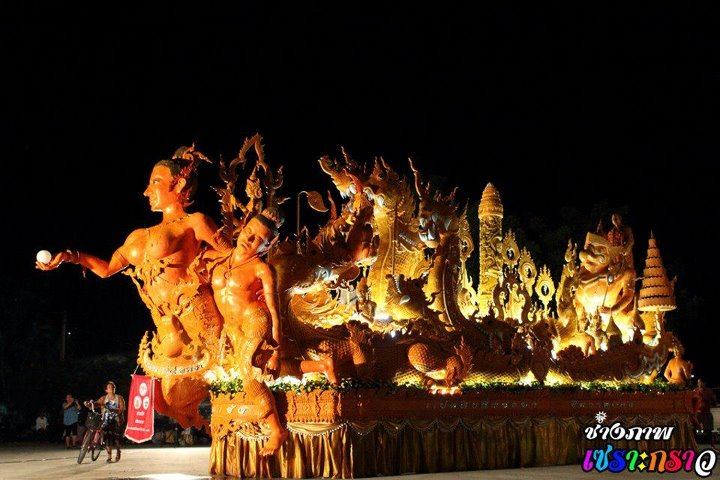 จะเข้าพรรษาแล้วนะค่ะ ไปทำบุญกันเถอะ