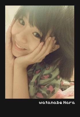 New !! Net-idol Girl