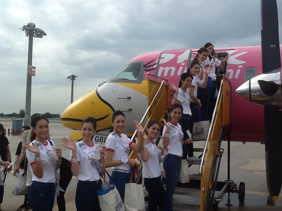 ผู้เข้าประกวดนางสาวไทย เก็บตัวทำกิจกรรมจังหวัดน่าน