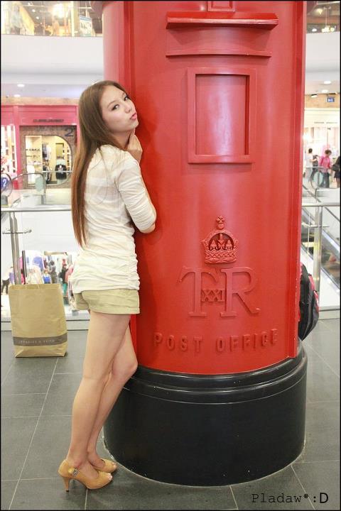 มิว ลักษณ์นารา