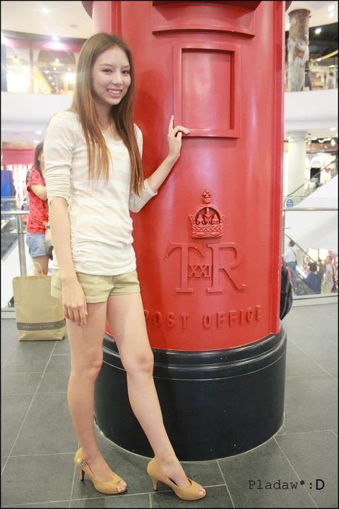 มิว ลักษณ์นารา