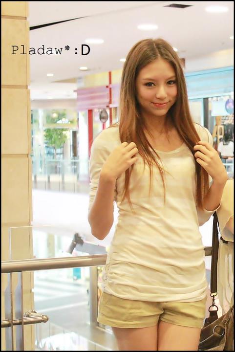 มิว ลักษณ์นารา