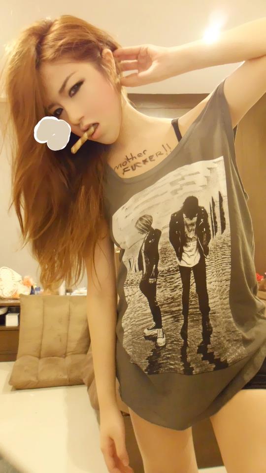 เนย ประมาณนั้นแหละ ตอนนี้มีคนติดตามใน FB 339,951
