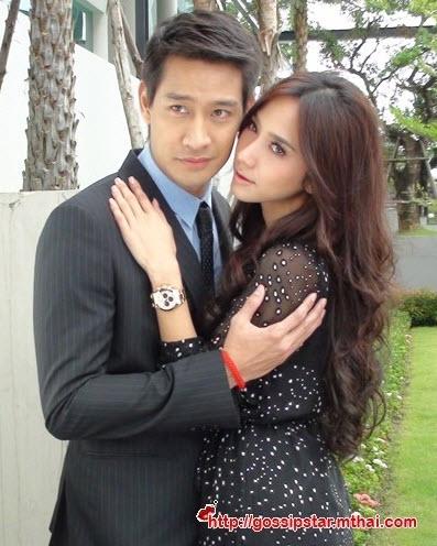 ในรอยรัก