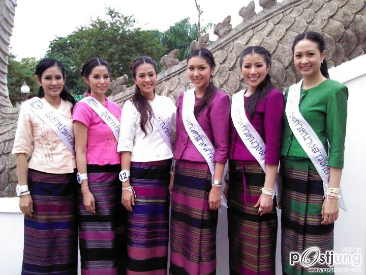 นางสาวไทย 2555 @ เมืองน่าน
