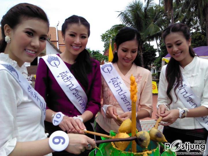 นางสาวไทย 2555 @ เมืองน่าน