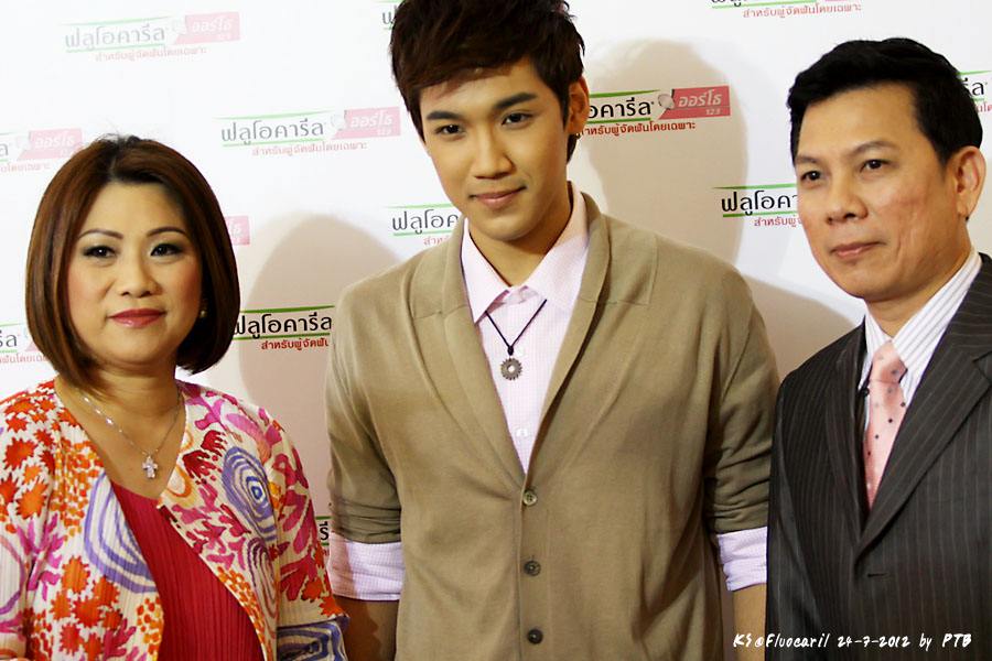 แกงส้ม น่ารักๆ@ Fluocaril Siam Paragon