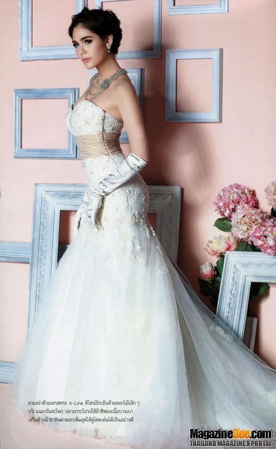 ชมพู่-อารยา @ WEDDING vol.13 no.56 August 2012