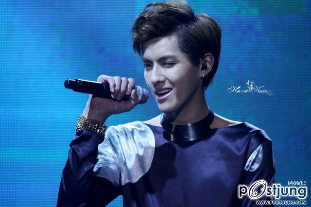 คริส exo m