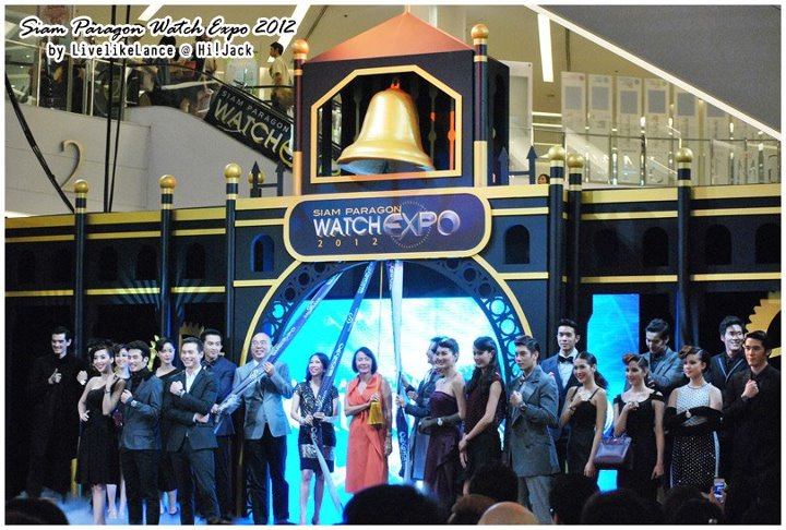 แจ็ค เมธัส & เหล่าดาราคนดังในงาน Siam Paragon Watch EXPO 2012