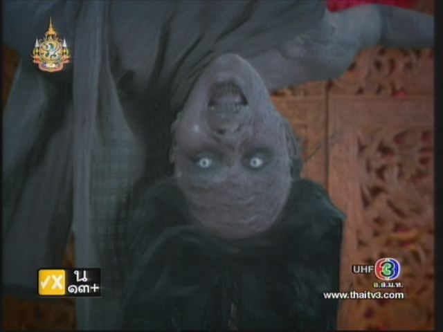 อย่าลืมดุหนัง ที่เม้ย เล่นด้วยนะจ้าวว