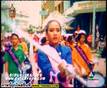 เลิศ