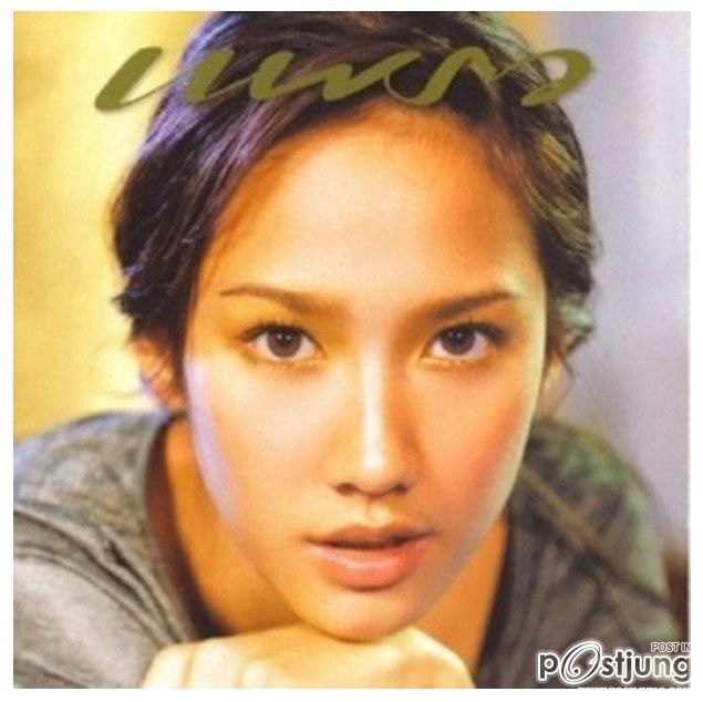 รูปนี้เมื่อ10ปีที่แล้ว