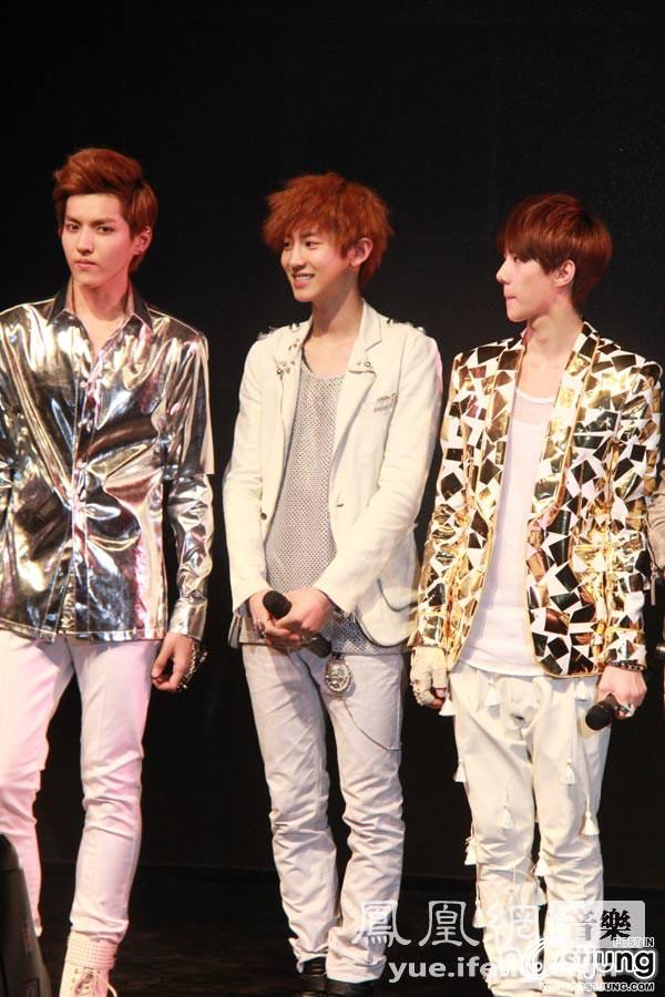 คริส exo m