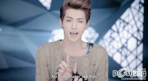 คริส exo m